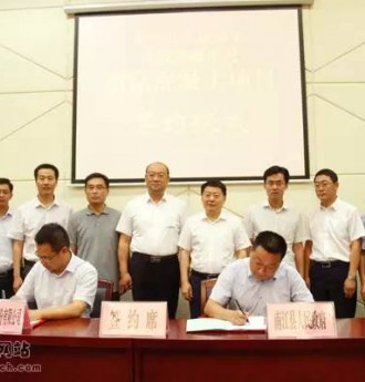 [砼網視點]海螺正式進軍混凝土行業 水泥大佬終于也按捺不住了！